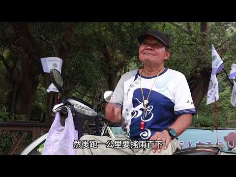 手搖車環台 身障者用雙手騎出希望