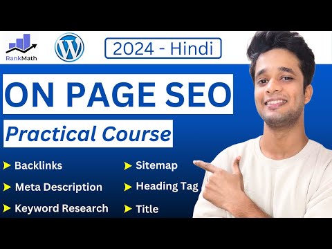 On Page SEO Full Course for WordPress Website | 2024 | Hindi