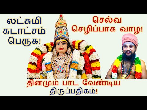 These four things are the only things I should never tell others!