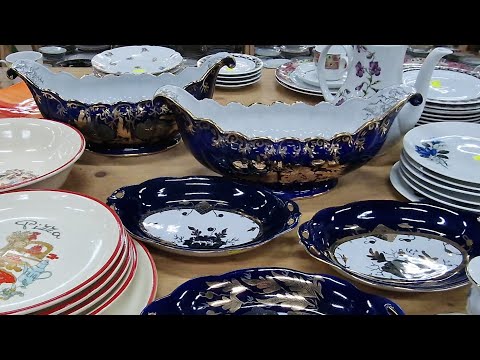 Second-hand Germany flea market bazaar porcelain crystal antique vintage Second Hand Germany porc...