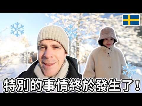 為寶寶準備新家! | Preparing house for new baby!