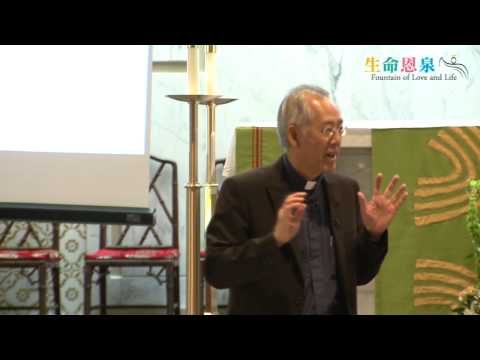 關俊棠神父 - 健康家庭的素描 (1)