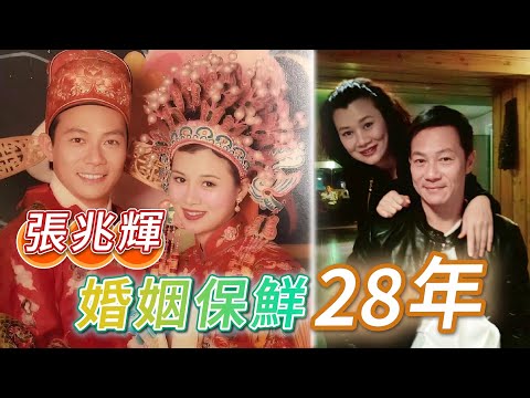 2025年7月4日 專訪張兆輝（下集）～ 婚姻保鮮28年 - 汪曼玲《快拍。曼鏡頭》