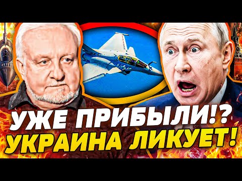 🔥 НАКОНЕЦ! НАТО ДОСТАЛИ ДЖОКЕР ИЗ РУКАВА! ДАЖЕ ВСУ НЕ ЖДАЛИ! ПЕРЕВЕРНУЛО ВЕСЬ ФРОНТ! - КРИВОЛАП