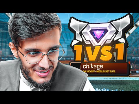 روكيت ليق | قابلت لاعب عربي محترف بالونز!🔥😨 مباراة مستحيلة!😱