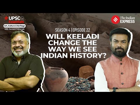 Will Keeladi change the way we see Indian history? | Art and Culture with Devdutt Pattanaik