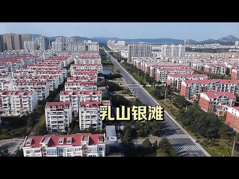 The price of the house in Rushan Yintan is so low that it breaks through imagination and is lower t