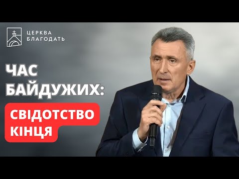 Англійська (Сполучені Штати)