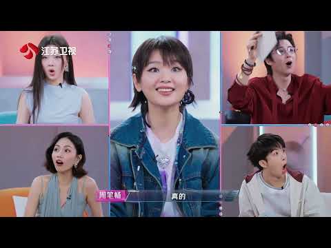 音乐缘计划 EP09 薛之谦角色再转换，今晚男女对唱演绎爱的诀别 202401013