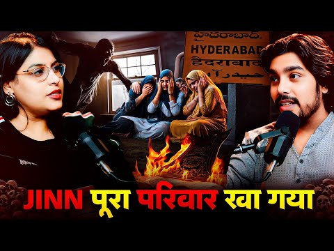 Hyderabad Ki Sabse Darawani Kahani: Jinn Ki Beti Se Shaadi Kar Li ft. Krisha | #horrorstories | TYP