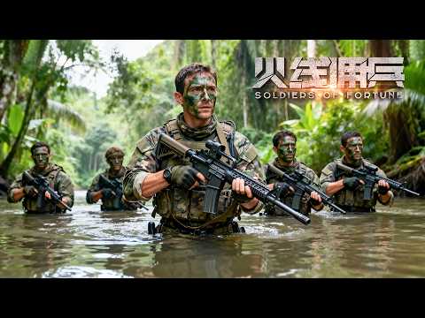 Special Force vs. Mercenaries: The War on Terror in the Jungle! | War Action Movie, Full Movie HD