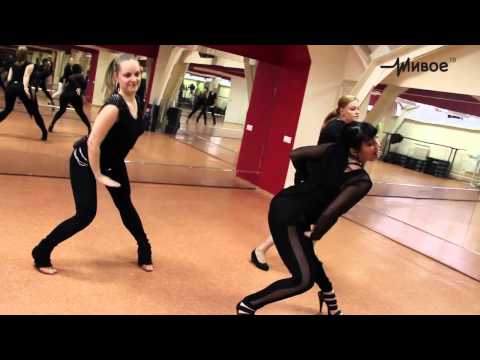 Урок движения. Стрип-пластика. Педагог - Мария Вишнякова