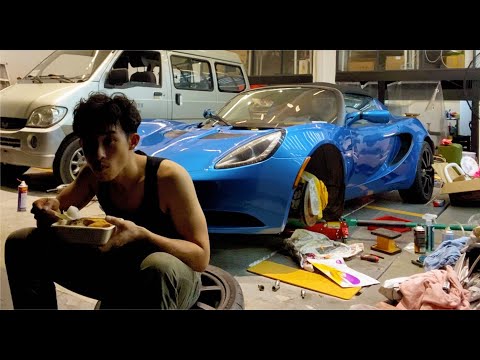 30多万买台8手事故车，我开心得很！