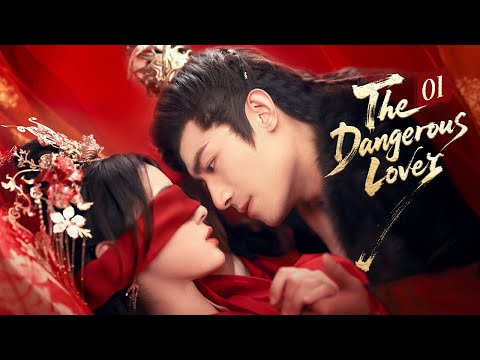【FULL HD】The Dangerous Lover 01 | Reborn Lovers Turn Out to Be Deadly foes | 红衣醉