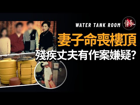 【韓國懸案】正在做飯的妻子突然消失，監控拍下了嫌疑人，愚蠢警方卻還是將案件變成了懸案，過程實在不可思議！|怪奇肖恩