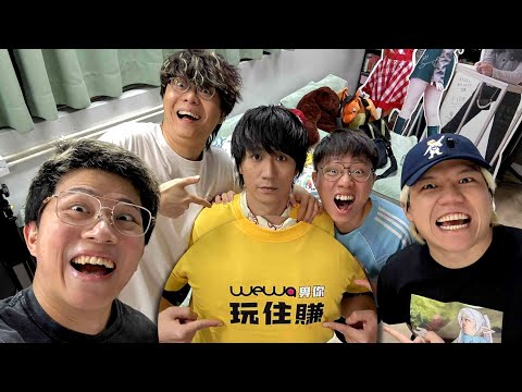 [JFFLIVE]WeWa特約：真·玩住賺住玩之笑話當錢使究極大結局