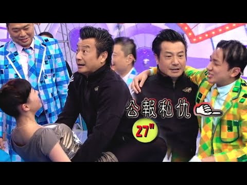 鐵甲無敵獎門人｜踩住上/呼拉圈｜王祖藍因咩事擺到明公報私仇？｜TVB｜爆笑｜綜藝｜石修｜江欣燕｜歐錦棠｜陳自瑤｜布偉傑｜郭少芸｜蔡淇俊｜梁政珏