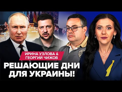 ⚡ПРОРЫВ на переговорах! Встреча в Майами ИЗМЕНИТ ВСЁ. Путин ПОСЛАЛ ВСЕХ: перемирия НЕ БУДЕТ