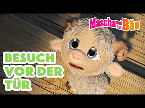 Mascha und der Bär 👧🐻 Besuch vor der Tür 💁🏼‍♀️🚪 Episodensammlung 🎬 Masha and the Bear