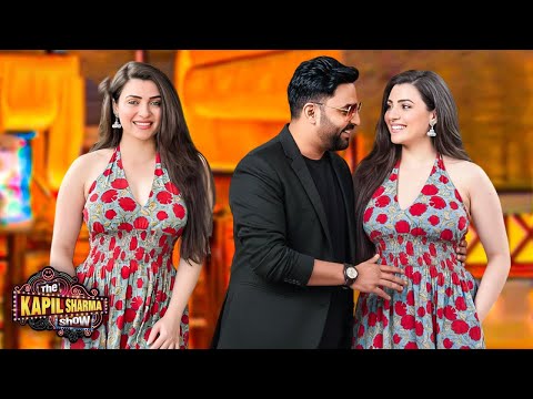 चलते Show में Hot Judwa बहनो को देख Kapil हुआ बेकाबू |The Kapil Sharma Show S2 | New Episode 2025