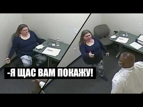 ЛЮБЯЩАЯ ЖЕНА ИЛИ КОВАРНАЯ ДЬЯВОЛИЦА?