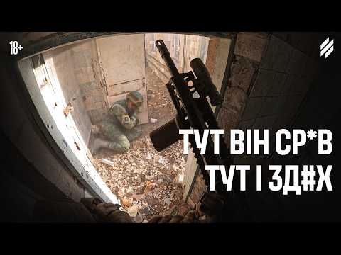«Русские не сдаются? Ну ладно» — розвідники 3 ОШБр ліквідували ДРГ в напрямку траси Ізюм-Словʼянськ