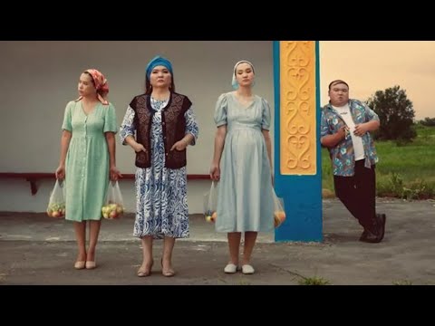 Бөлек шығайық - Қазақша кино - Қазақша комедия 2024 новинка