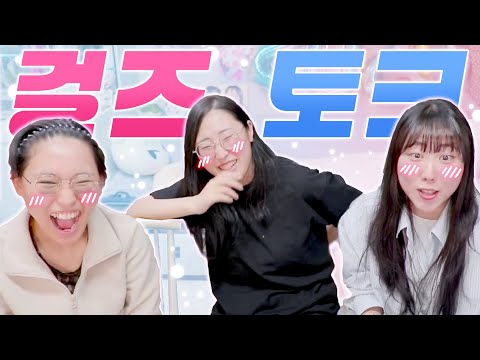 애니과 전공을 살려 이런저런 스토리 구상하기