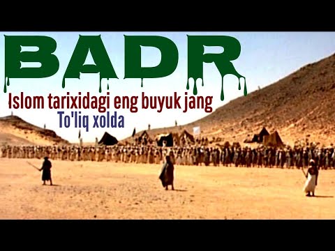 Islom Tarixidagi Eng buyuk Jang. Badr Gʻazoti #abdullohdomla #ibrat #maruza #almisaq #ilmnuri