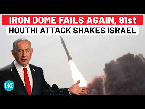 Netanyahu Helpless Against Houthis? Israel Builds Bomb Shelters On Eilat Beaches After Drone Strikes