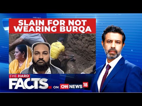 LIVE | Shamli Horror: Man Kills Wife And 2 Daughters For Not Wearing Burqa | #thehardfacts | News18