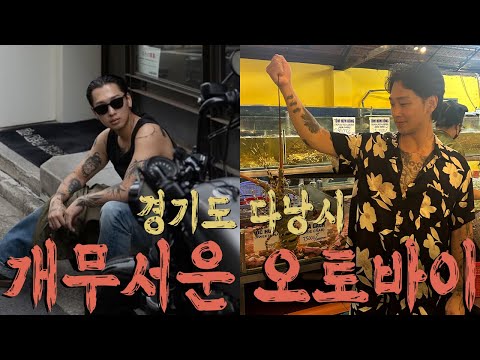 여기서 제일 비싼 메뉴 주세요