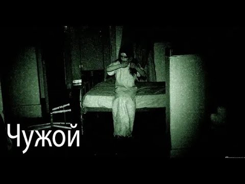 Избави нас от лукавого Страшные Мистические Творческие истории Хоррор