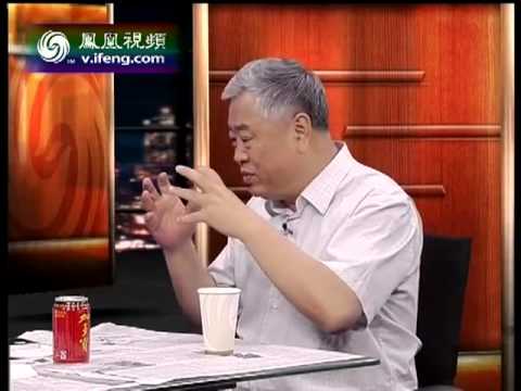 20130819 锵锵三人行 朝鲜规定主体世袭 金正恩规范家族继承权