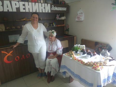 Вареники на продажу. Эксклюзивные начинки. Производство полуфабрикатов.