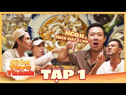 SIÊU THỰC THÀNH - Tập 1: ỐC KAI QUÁN | Nơi tình yêu của Ali Hoàng Dương và Quỳnh Lý chớm nở?