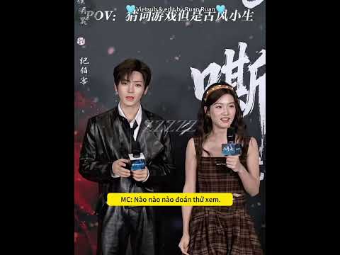 Full Vietsub fanmeeting offline với hội viên SVIP của Youku hôm 25.10.11