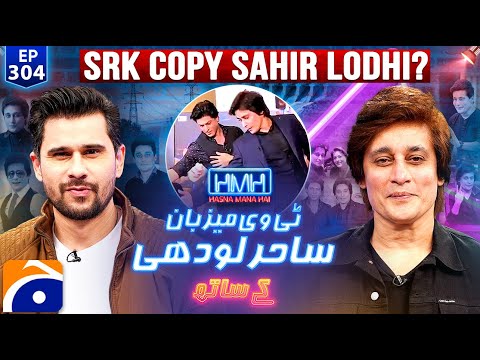 Sahir Lodhi (Pakistani TV Show Host) in Hasna Mana Hai with Tabish Hashmi - Ep 304 - Geo News