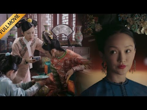 Ruyi secretly poisoned the concubine’s son, taking everything from her