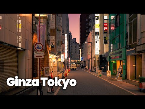 Tokyo Ginza Night Walk 4K HDR β Japan Winter Lights & City Vibes πβ¨