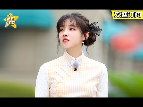 宋雨琦VLOG之回母校：雨琦弟弟化身快乐干饭人 ★ 爱豆星日常 ★