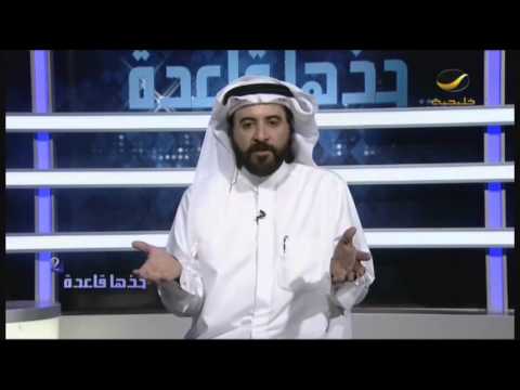 #خذها_قاعدة: المدمِر يصنع جسراً من المبرمٓجين فانتبه - صلاح الراشد