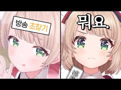 시구레 우이가 흑화한 이유