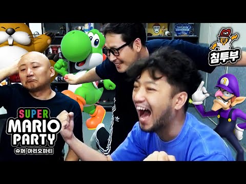 ⟪슈퍼 마리오 파티⟫ 침펄풍 3인 대결