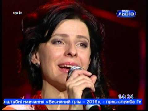 Концерт Памяті Квітки Цісик, частина 1