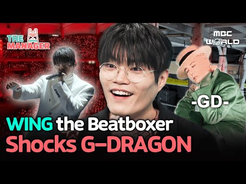 [Sub] Korean Beatboxer WING Shuts Down G-Dragon's Concert! Don’t Miss This🎶 #WING #GD
