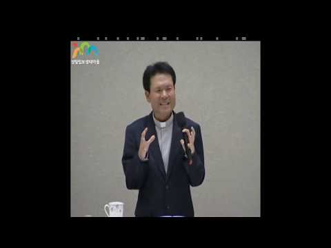 황창연 신부_죄에이르는길 2부