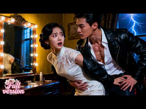 Je suis tombée amoureuse de mon ennemi, et ses prouesses au lit me rendent toute rouge.