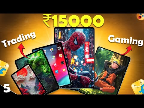 Best Tablet Under ₹15000 in 2026🔥Top 5 Tabs Under ₹15000 for Student, Trading, Gaming🔥Tab Under ₹15K