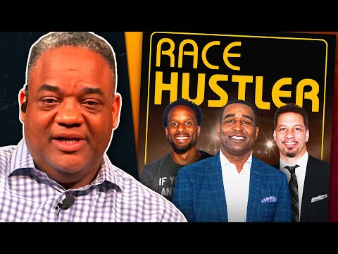 Race Hustlers: Cris Carter, Chris Broussard, and Bomani Jones DESTROY Shedeur Sanders